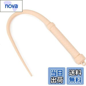 yzLyyxjsltd n U[  np S̔n̕ځA63cm̏_炩ċǑgp̕ځA_Chnh̔np̔n̕ڂ̍앨A@\ ňPn