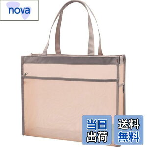 yzLyyxjsltd t@CobO A4TCY a4 P[X t@CP[X  bV g[gobO y  Wbp[ 21cmXgbv |Pbg ރP[X 2w (sN, A4^)