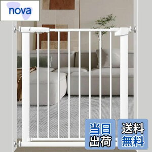 yzSeogva xr[Q[g t75-83cm 78cm xr[Q[g ˂莮 oAt[xr[Q[g ybgQ[g X`[Q[g hAt ԎdQ[g