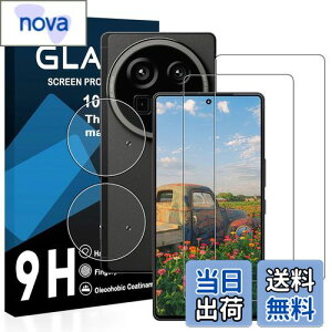 �y���������z�y2���t���t�B����+2�������Y�t�B�����z�Ή� AQUOS R9 pro �K���X�t�B���� ���Y���ɎqAGC�f�� �A�N�I�X R9pro �ی�t�B���� �y �d�x9H ���Y���ɎqAGC�f�� �C�A�[�� ��U�h�~ �w��h�~ 