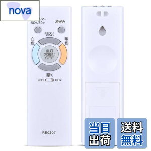 yzƖR RE0207 for NEC LEDV[OCgpR HLDZB0839(HLDZV[Y)