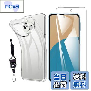yzy1KXtB+VR P[XzFor AQUOS sense9 SH-M29 p̃tB tیtB KX ߗ CA[ wh~ Uh~ For sense9 p̃P[X NA TPU Ϗ