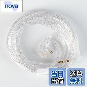 yCCZ UP01 PluszYinyoo TFZ 3.5mmP[u 2[g CCZ IWiP[u 3.5mmCzAbvO[hP[u CtHP[u KZ KBEAR CCZ CzKp SOLO/KS1/KS2/Lark/Robin/Rosefinch/ccz M