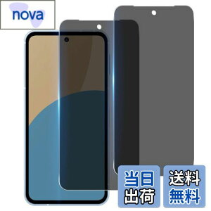 yzywF 2 `h~zWekrsu YɎqf KX Ή AQUOS Sense9 SH-53E SHG14 SH-M29 KXtB ANIXZX9 tB t یtB vCoV[tB