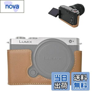 VOVMOEYA �n�[�t�P�[�X for PANASONIC LUMIX DC-S9 �~���[���X���J�����Cfor PANASONIC LUMIX S9��p�{�f�B�P�[�X LUMIX S9�n�[�t�J�o�[ S9�J�����ی�J�o�[ �J�����n�[�t�P�[�X �x�[�X�P�[�X 1/4�l�W���t�� 
