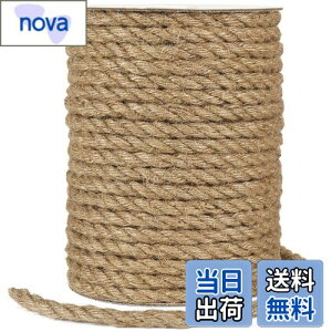 yzTenn Well , 8mm 30m R Lbg^[̕C W[g ב胍[v |   L܂ƂCȂǂ (F)