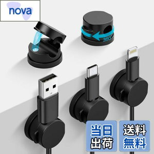 yzLasocy P[uz_[ }Olbg 360°] P[uNbv P[u Œ ͔S P[utbN  fXN ԓ z  X[Y R[h~ USB [dP[u d