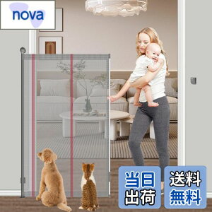 Seogva xr[Q[g[ 145cm őt200cm Ki oAt[ iȂ OQ[g [ nC^CvQ[g [^CvQ[g [Q[g ybgQ[g SQ[g 