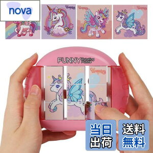 yzqmߋ 1 2 ̉]3dpY Q[9s[X 2 3 4 5 tBWFbggC c w  l- @ ɂԂAsAԁAs@ɏ  ]g(sN