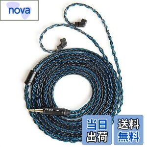 �y���������z�yKBEAR ST12Plus�zYinyoo QDC 3.5mm���P�[�u�� 2���[�g�� 8�{14�c�⃁�b�L Litz 22 AWG�W���Ő��Y 3.5mm�C���z���A�b�v�O���[�h�P�[�u�� �C���t�H�������P�[�u�� ZSN-PRO-X/ZSTX/ZSN/ZS10/ZS10-PRO/EDX/E