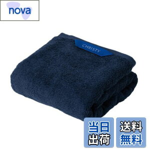 yzChristy oX^I 1 Rbg100 60×120cm z OWA[ zeCN ӂ ^I  Pimlico Midnight