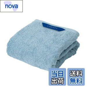 yzChristy oX^I 1 Rbg100 60×120cm z OWA[ zeCN ӂ ^I  Pimlico Sky Blue