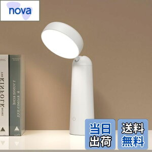 yzJplednas fXNCg R[hX LED dCX^hCgy[dE3FxEiKEڂɗDE[@\tzȃxbhTChv y^b`Rg[E