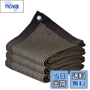 �y���������zYEZOND ������ �V�F�[�h 3M*6M �Ռ��l�b�g ���O �_�� ���|�p ���O�������� �����x�|���G�`�����V�F�[�h �x�����_ �� �J�[�|�[�g ���[�t ���[�h �p�[�e�B�[�ȂǂɍœK �T�C�Y�ɂ� 
