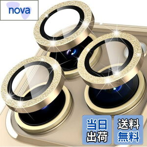 【6枚セット】AMAPC for iPhone16 pro カメラフィルム iPhone16 pro max用カメラフィルム iPhone16 カメラフィルム iPhone16 plus用カメラフィルム レンズ保護カバー 薄型 強化ガラス 耐衝撃 独立型 黒縁取り