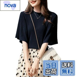 yz[xppe] T}[jbg Z[^[ fB[X h}X[u ujbg gbvX  _炩 l  GKg 傫TCY i ꂢ Xgb` ʋ 