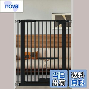 yzSeogva ybgQ[g xr[Q[g 103cm Ԋu3 cm ybgQ[g hAt L蔲h~ щzh~Q[g LhAtQ[g ߖt[tiubN 62-71cmj