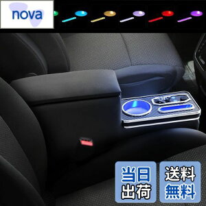 CEMOFE R\[{bNX \I A[Xg ċzv Fϊ 邳ߋ@\ tȒP eʎ[ R\[{bNX A[Xg RGB led_ tȒP PUf \I R\[ y