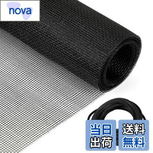 yzFINGOOO Ԍ ւ 120×250cm Ԍ˃lbg&St 2_Zbg hlbg 悯 ʂ OXt@Co[ bV (ubN)