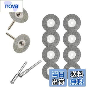 ALLVD �~�j�_�C�������h�J�b�^�[ ���a22mm 10������A3mm��2�{�t �_�C�������h�J�b�e�B���O�f�B�X�N �_�C�������h�r�b�g�u���[�h�Z�b�g �~�j���[�^�[/���[�^�[/�����[�^�[�p �V���o�[/�����[�^