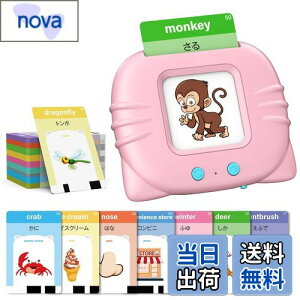 yzpPJ[h mFł pΉ mߋ qǂ   p J[hQ[ 3Έȏ j̎q ̎q v[g oCK Pink