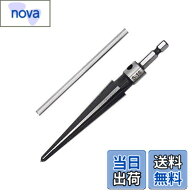 【送料無料】JUTOSU エンジニア テーパーリーマー 六角軸 孔開範囲φ5~16mm 穴開け 面取り シャーシリー…