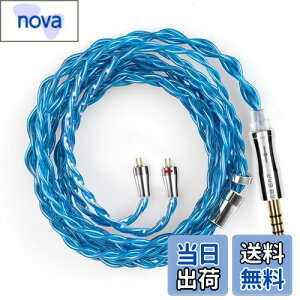 yKBEAR 4989z2pin 4.4mmP[u 4c6NPP[u 4.4mmCzAbvO[hP[u P/Litz\/6NOCC/gLȒቹ Cj KZKp ZSTX/castor/ZSN Pro/ZSN PROX/ZS10 PRO/ZAS/ZAX/sto