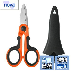 【送料無料】PATIKIL 釣り用ハサミ ノンスリップ ギザ刃 ブレードラインカッター ブレードハサミ フィッシングスニップス プラスチックシェル付き オレンジ 黒