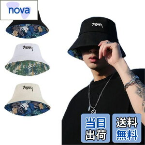 yz[Sitengle] oPbgnbg Y Xq jp o[Vu 傫TCY nbg Y [ 悯 AEghA Lv ނ t H~ (M, ubN)