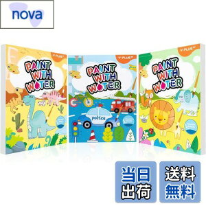 yzYPLUS chG 1-3 2-4΂̎qpʉp łʂhG Mt̊GH|Mtg 3Zbg