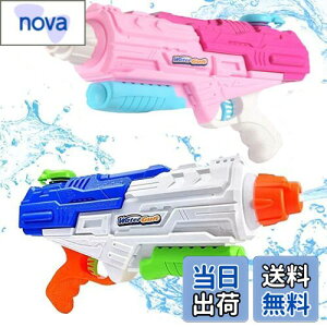 yzOusaliyea SC2ZbgAsXg e 1250cc ͔򋗗 10-12m qƑlɓKSCAĂ̕Ki ̈╨ŗVԁi&sNAJ[gZbgj