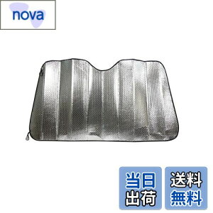 G}[\(Emerson) ToCU[ɋނ 񂽂񒅒E XWKlTVF[h LTCY 780x1450mm zՕsgptgKXɋzՃAgcȂ vŒ&ւȂ 