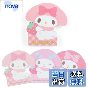 yzTI(SANRIO) TI }CfB LN^[` }C my melody 10.4×10.3×0.9cm LN^[ SANRIO 459291