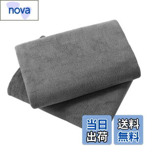 【送料無料】Oseamaid バスタオル 大判 2枚セット マイクロファイバー タオル 吸水速乾抗菌防臭 (ミディアムグレー)