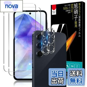 yzPRODELI KXtB For Galaxy A55 5G p tB (2) { JtB (2) dx9H ϏՌ 2.5DEhGbW z CA KX ߗ wh~ MNV