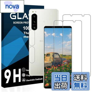 yzy2ttB+2YtBzSony Xperia 5 IV KXtB YɎqAGCf SOG09 SO-54C یtB y dx9H YɎqAGCf CA[ Uh~ wh~ x 