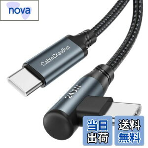 yz240W USBC to USBCϊP[u,CableCreation L^[d USB CP[u 100W/60Wґg݉C to CϊP[u iPhone 15, MacBook Pro, iPad Pro/Air, Galaxy S24/S24 Ultra/S23/S22ȂǂɑΉ 3M