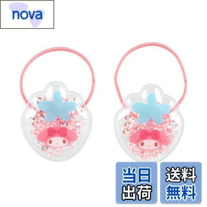 yzTI(SANRIO) TI LbYANZT[ VJVJ|j[e[z_[2Zbg }CfB }C my melody 3.5×3×0.7cm LN^[ 910058 SANRIO