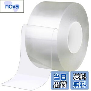 yzBingDi /֗p̌ԃe[v F7cm F20[g e[v ԕEቷ΍ CubN/悯/ܕh~ Ԍ˗p//hAp/p/TbVp he[v ύ