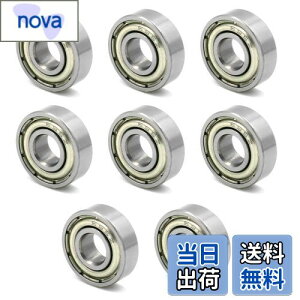 yzwinova Yf| {[xAO V[txAO XP{[p~j`A[ 6mm x 15mm x 5mm 696Z 10