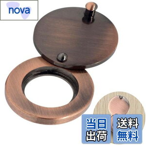 【送料無料】PAVIKEドアスコープカバー 鍵穴カバー 玄関 セキュリティ のぞき穴 カバー 取り付け簡単、盗難防止ドアキャットアイカバー、覗き穴防止、家庭、オフィス、ホテルの覗き穴防止