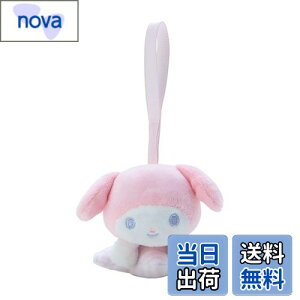 yzTI(Sanrio Baby) mߋ [}XRbg }CfB }C my melody 6×8×8cm Sanrio Baby [ LN^[ 768588 SANRIO