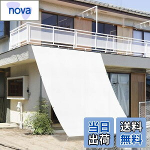 yzSUNNY GUARD VF[h 1.8x1.8m zCg J悯VF[h I[jO TVF[h  VF[hO TVF[hx_ UVJbg pELEoRj[p Ebh