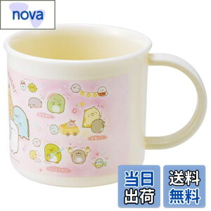 yzXP[^[(Skater) ٓ vRbv 200ml qp R H@Ή { ݂R炵 ̂ KE4AAG-A