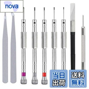 【送料無料】精密ドライバー 時計職人ドライバー 精密 マイナスドライバー 極細ピンセット ピンセット 時計ベルト バネ棒外し 腕時計用 時計工具セット 腕時計ベルト 時計電池交換 パソコ