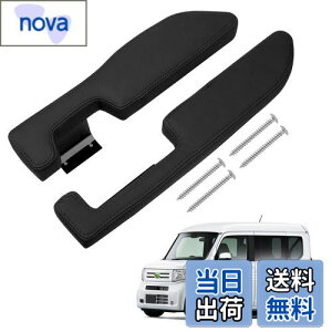 yzAuto Spec z_ N-VAN JJ1 JJ2 TChA[Xg hAA[Xg I| no H30.7`s Ԏp݌v Iu @\ p[c ȒP Jy CeA p[c 2PZb