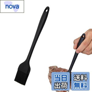 yzCoollooda uV uV VR[ ICuV VRh ϔM  {  ē َq BBQ ٗp Lb` x[J[͂ o[xL[ 21x3.5cm ()