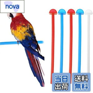 PAVIKE vX`bN~܂ IEXeBbN Ƃ܂ CR ܃o[ PP p ~܂ y5_Zbgz26.5cm ~܂؃Zbg tȒP oXK ܂𖁂 V