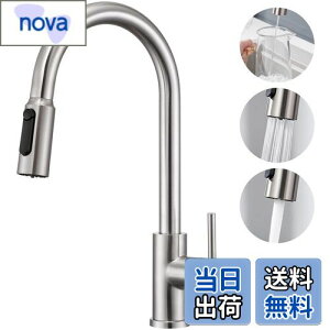 【送料無料】CREAキッチン水栓 混合栓 キッチン蛇口 シャワー 浄水器専用蛇口 飲み水モード 混合水栓キッチン浄水器の蛇口 ホース引き出し式 泡沫水流 ステンレス…