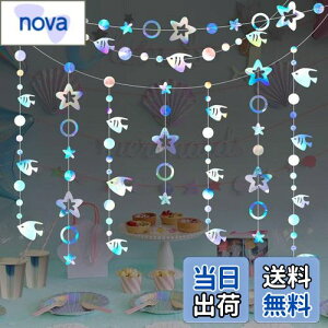 yzsiawadeky y[p[K[h 4{Zbg  ` C y[p[oi[ LL ݂艺 ct ۈ牀 ̑ a p[eB[ t  4m/{